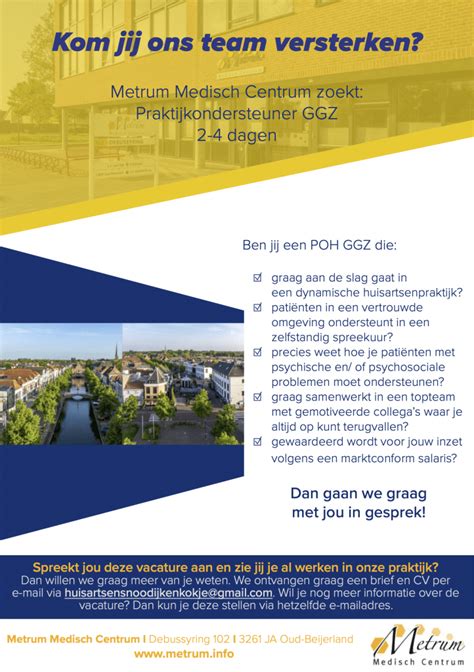 poh ggz vacatures